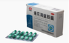Suministro de medicina patentada Lianhua Qingwen cápsulas